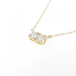 Dây chuyền kim cương K18YG 0.16CT - Hàng hiệu Chính hãng 863281