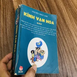 Kính vạn hoa tập 3 - Nguyễn Nhật Ánh ( bộ 8 tập) 1023228