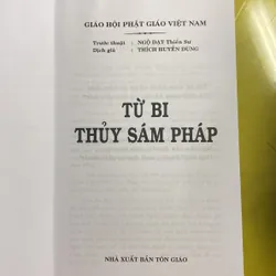 TỪ BI THỦY SÁM PHÁP - Tác giả: Ngộ Đạt Thiền Sư - Việt dịch Thích Huyền Dung 688383