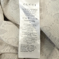 Gucci GUCCI ADIDAS 700497 XJE1M Áo polo - Hàng hiệu Chính hãng 888254