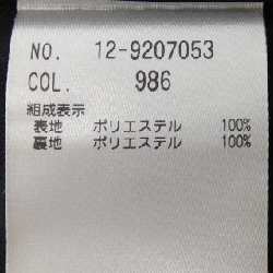 PLST Skirt - Hàng hiệu Authentic 820253