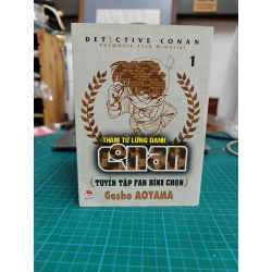 Truyện tranh thám tử lừng danh Conan tuyển tập đặc biệt - Gosho Aoyama 119918