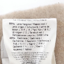 Khăn choàng FENDI - Hàng hiệu Authentic 834905