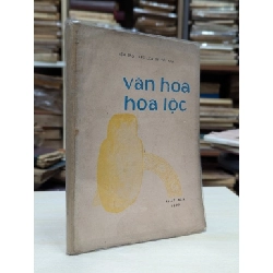Văn hoá hoa lộc - viện bảo tàng lịch sử việt nam