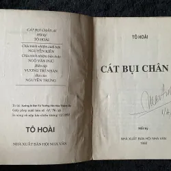 Cát bụi chân ai - Tô Hoài 1045952