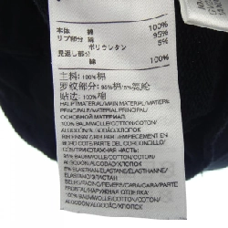 【Mã giảm giá】Y-3 Áo khoác hoodie 643603