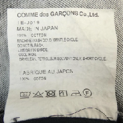 Jacket denim BLACK COMME des GARCONS IE-J019 632254
