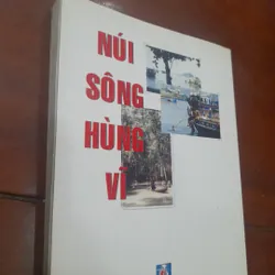 Đoàn Minh Tuấn, Núi Sông hùng vĩ 195219