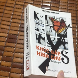 Khúc gấp hình chữ S - Trọng Khang 523390