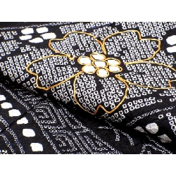 Kimono và áo dài tay 2 món - Hàng hiệu Authentic 875088