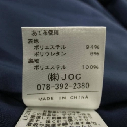 Áo khoác Chesty 23B502 631119