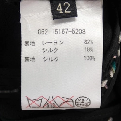 【Mã giảm giá】Áo khoác ETRO 640891