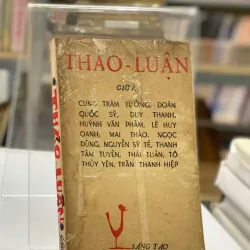 THẢO LUẬN - DOÃN QUỐC SỸ