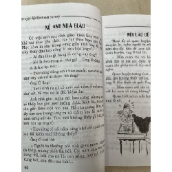 Tiếu lâm Việt Nam chọn lọc - Thanh Thanh 994440