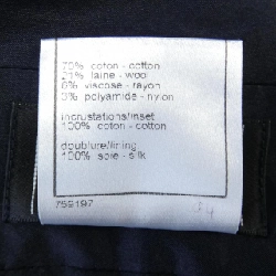 Chanel CHANEL P28601W03730 06P Váy 648767