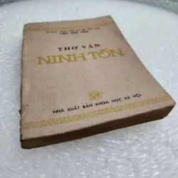 Thơ văn Ninh tốn | Viện văn học  782404