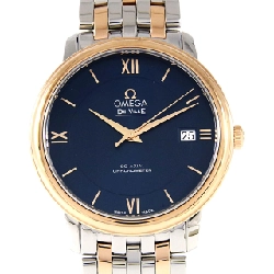 Đồng hồ Omega De Ville Prestige RG Combi 424.20.37.20.03.002 SSxPG tự động - Hàng hiệu chính hãng