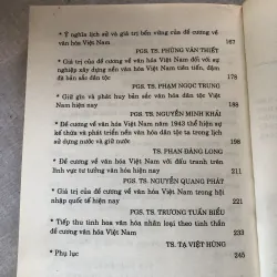 Đề cương về văn hoá Việt Nam năm 1943 - Giá trị lịch sử và hiện thực 781924