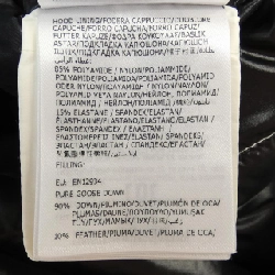 Áo khoác lông vũ MONCLER 640197