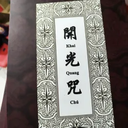 Sách Khai Quang Chú (Khai Quang Điểm Nhãn Khoa, Diên Quang Tam Muội Khoa) – Song Ngữ