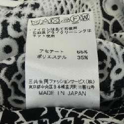 Thời trang Léonard LEONARD FASHION Áo 637487