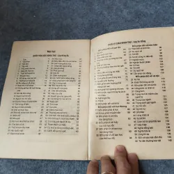 QUỐC VĂN GIÁO KHOA THƯ (TUYỂN TẬP) TẬP 2 718905