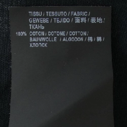 Áo sơ mi SAINT LAURENT - Hàng hiệu Chính hãng 826482