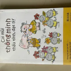 Cái mũi thông minh, thấu tình đạt lý, Mới 80% (Hoi) 44324