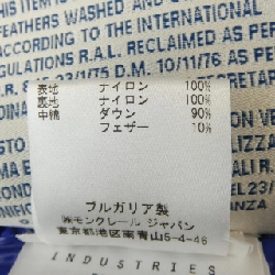 MONCLER 45381/50 CLAIRY Áo khoác lông - Hàng hiệu Chính hãng 819323