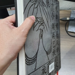 Đồ họa cổ Việt Nam 537292