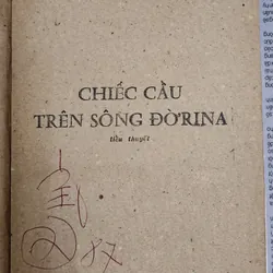 Tiểu thuyết CHIẾC CẦU TRÊN SÔNG DRINA - nhà văn Ivo Andrić (giải Nobel Văn chương 1961) 726952