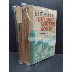 Bộ 2 cuốn Chuông nguyện hồn ai mới 60% bẩn bìa, ố vàng, rách bìa, rách gáy HCM2110 E.Heminhue VĂN HỌC 340237