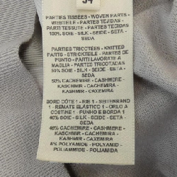 【Mã giảm giá】HERMES Áo len 644042