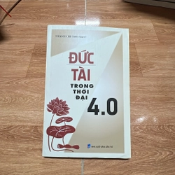 Đức tài trong thời đại