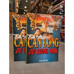 Càn Long du Giang Nam (Thiếu lâm trường hận)