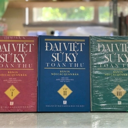 ĐẠI VIỆT SỬ KÝ TOÀN THƯ (TẬP 1, 2, 3)
