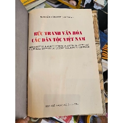 Bức tranh văn hóa các dân tộc Việt Nam - Nguyễn Văn Huy chủ biên 505109