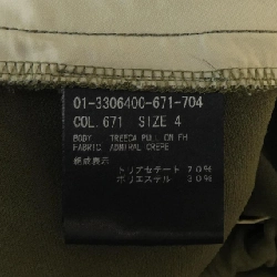 Theory theory 01-3306400 quần 646597