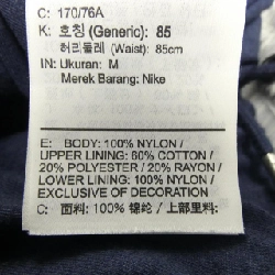 Quần Nike NIKE DH6591-100 - Hàng hiệu Authentic 885317