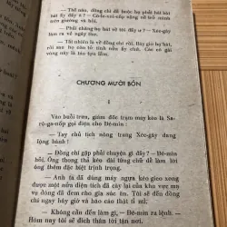 Lớp trẻ - Ăngđrây Ivanốp 977198