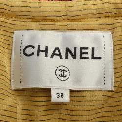 【Mã giảm giá】Áo khoác CHANEL 641569