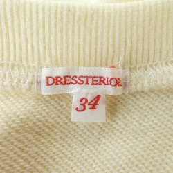 DRESSTERIOR Áo thun 632226