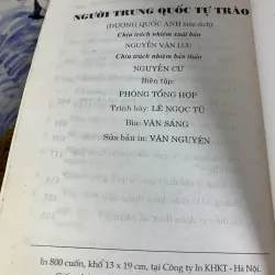 Người Trung Quốc Tự Trào - Trương Bình Trị, Dương Cảnh Long 760489