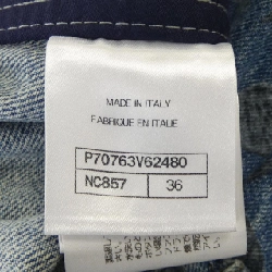 【Mã giảm giá】Chanel CHANEL Váy 654585