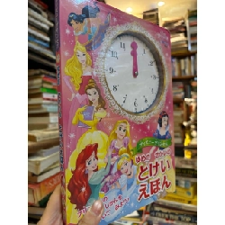 Sách tiếng Nhật 366