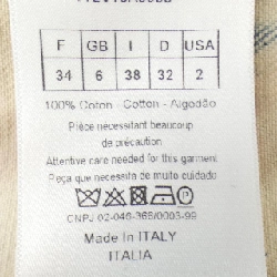 【Mã giảm giá】Áo khoác denim CHRISTIAN DIOR 641586