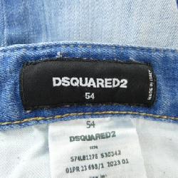 ディースクエアード DSQUARED2 S74LB1276 Jeans - Hàng hiệu Chính hãng 889820
