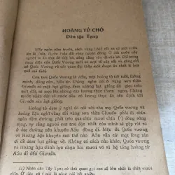 Truyện cổ dân gian Trung Quốc  1000235