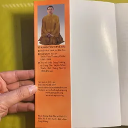 MA HA BÁT NHÃ BA LA MẬT ĐA TÂM KINH - Lược giải Đại Đức Thích Tuệ Hải 674555