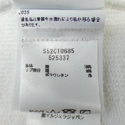 【Mã giảm giá】MM6 ワンピース 648321